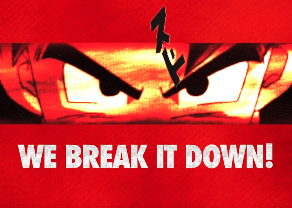 【新砖主打】WE BREAK IT DOWN专辑