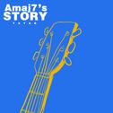 Amaj7's Story专辑