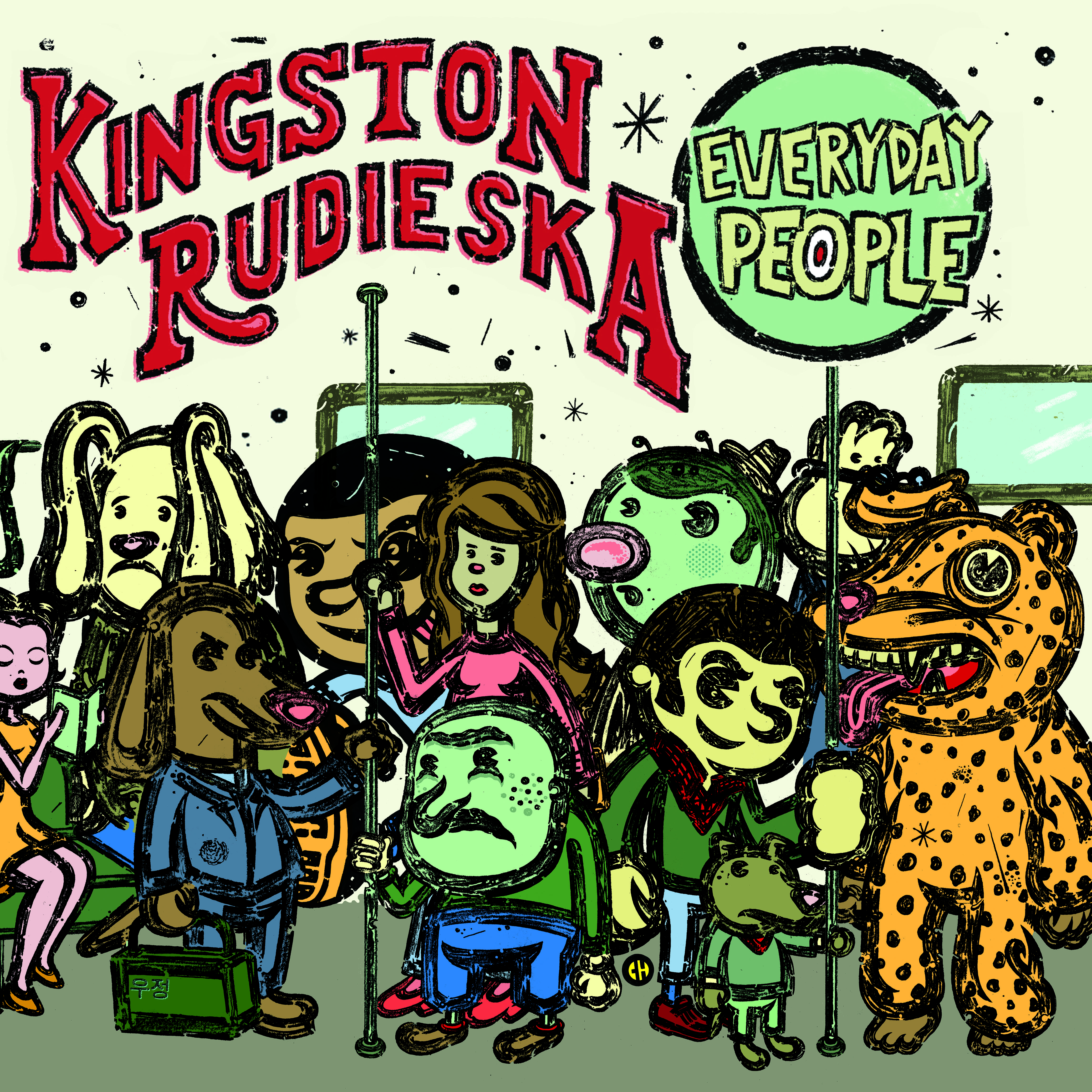 Kingston Rudieska - Love Lake Session (Take 2)