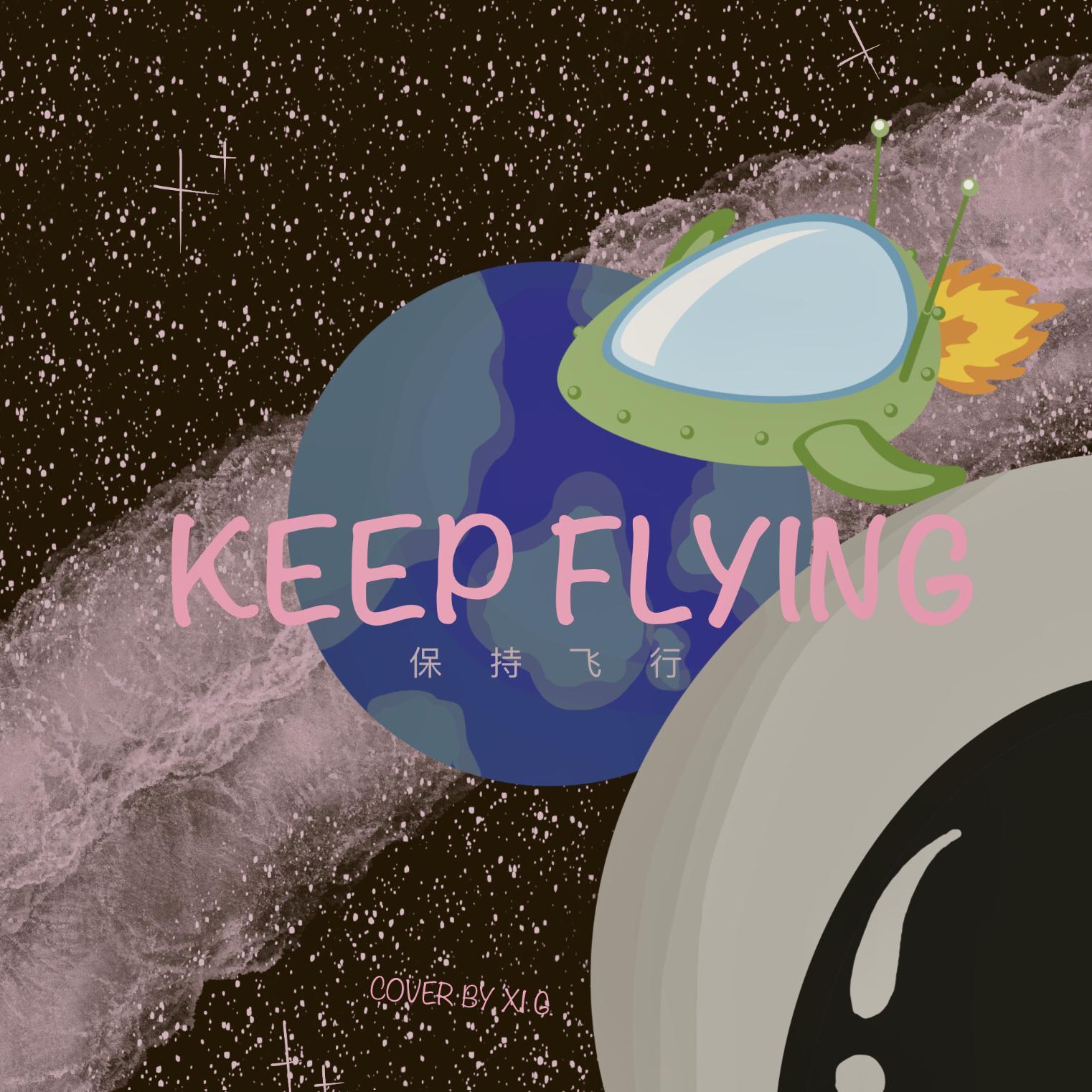 Keep Flying封面