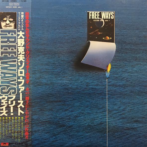 FREE WAYS