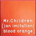 [(an imitation) blood orange] 