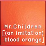 [(an imitation) blood orange] 专辑