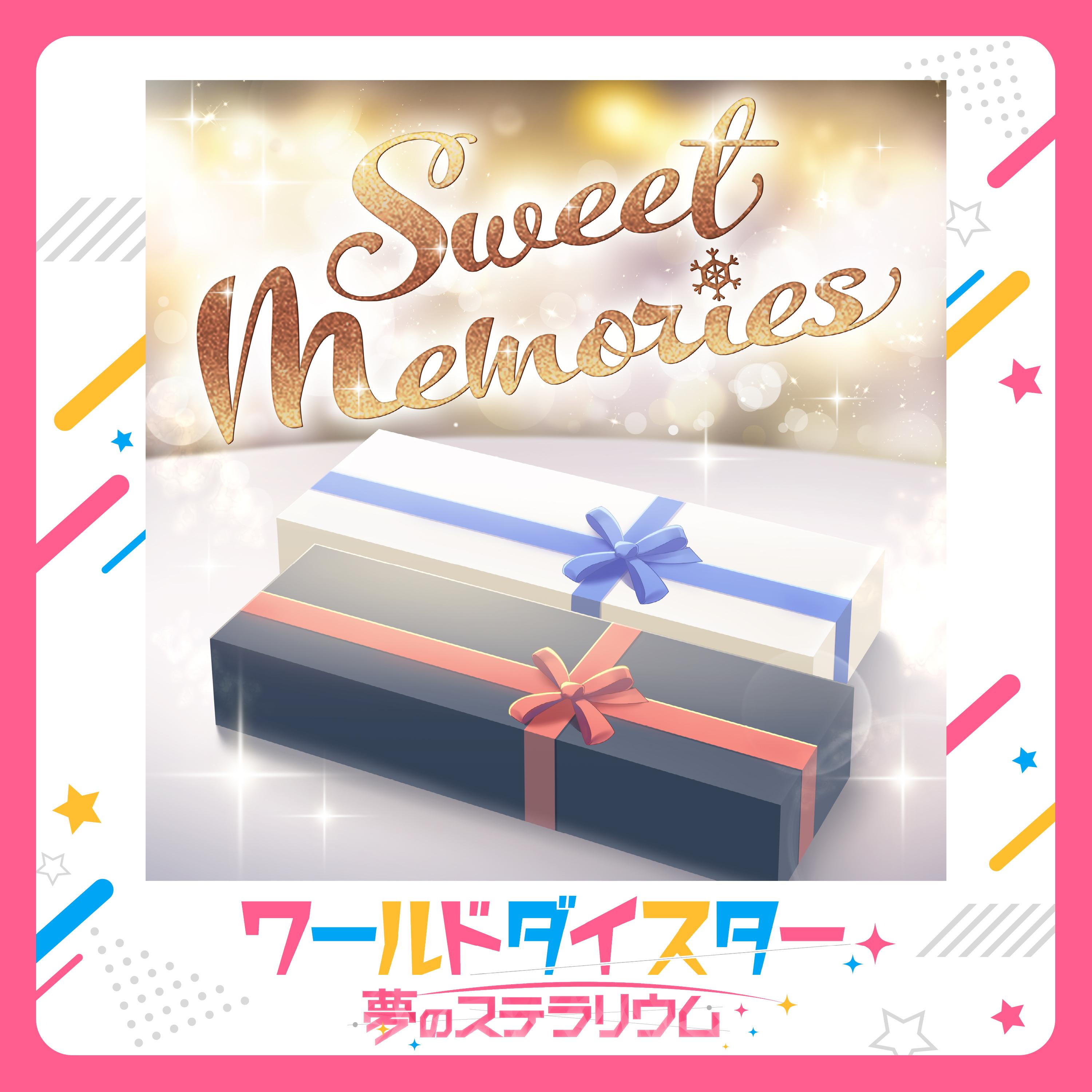 Sweet Memories