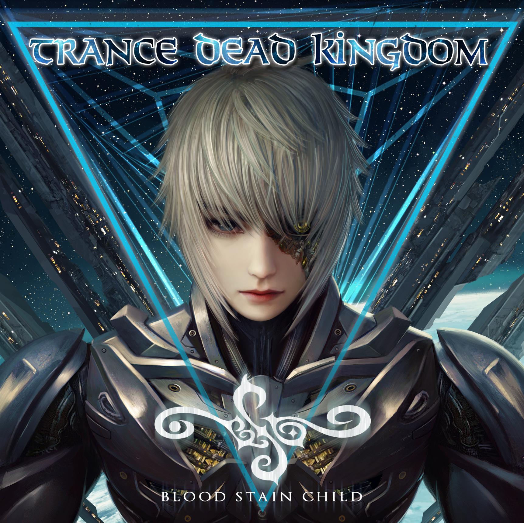 TRANCE DEAD KINGDOM