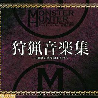 怪物猎人世界天下第一（已更新MHWost）