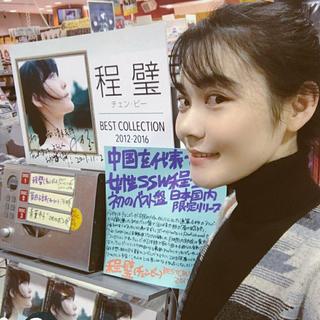 我想听一首歌 和你虚度时光