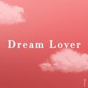 神赐恋人Dream Lover