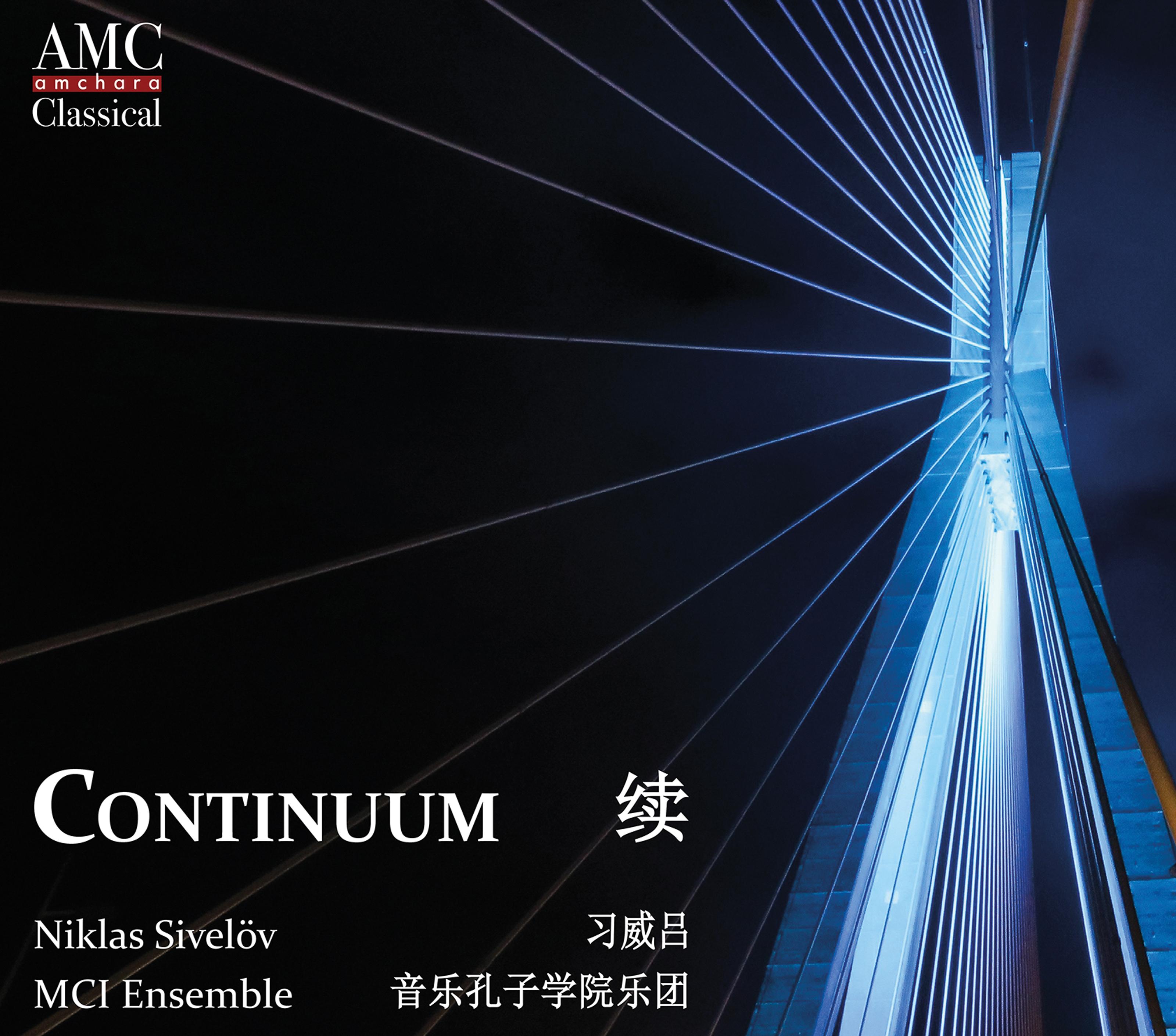 Sivelöv: Continuum