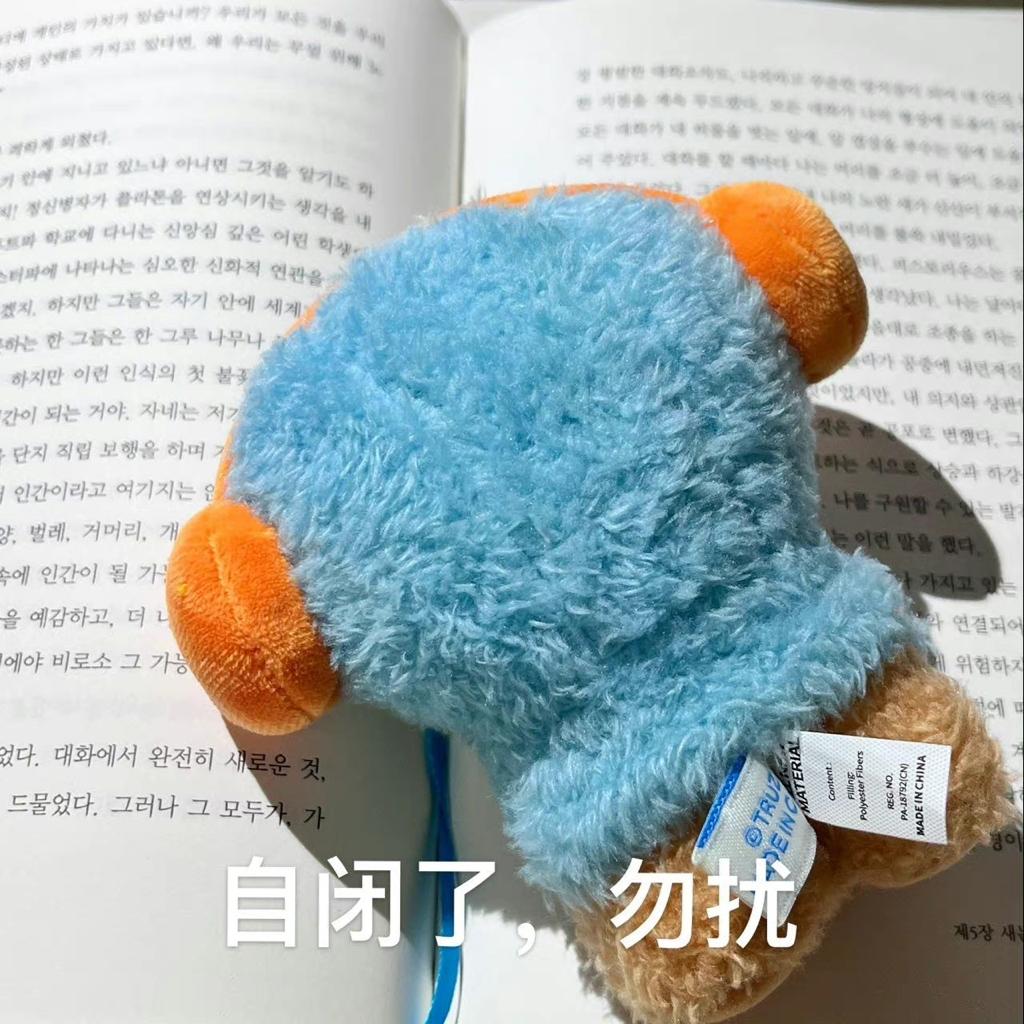 治愈系｜助眠/学习^纯音乐^