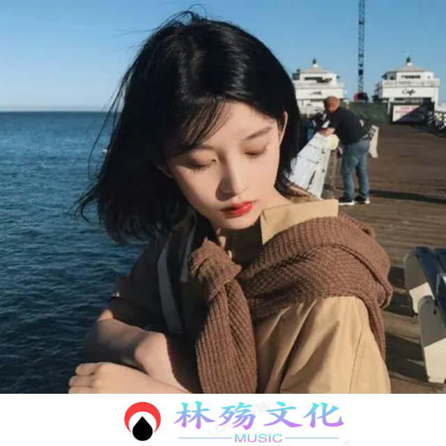 搞什么欲擒故纵 搞笑