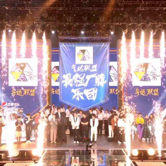 明日之子乐团季
