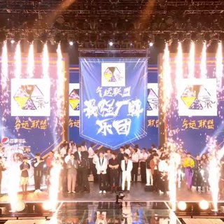 明日之子乐团季