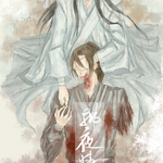 【魔道祖师】拂夜晓光专辑