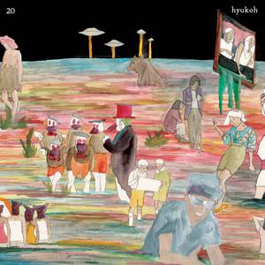Hyukoh-Comes And Goes  立体声伴奏 （升8半音）