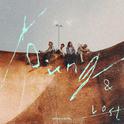 Young & Lost专辑