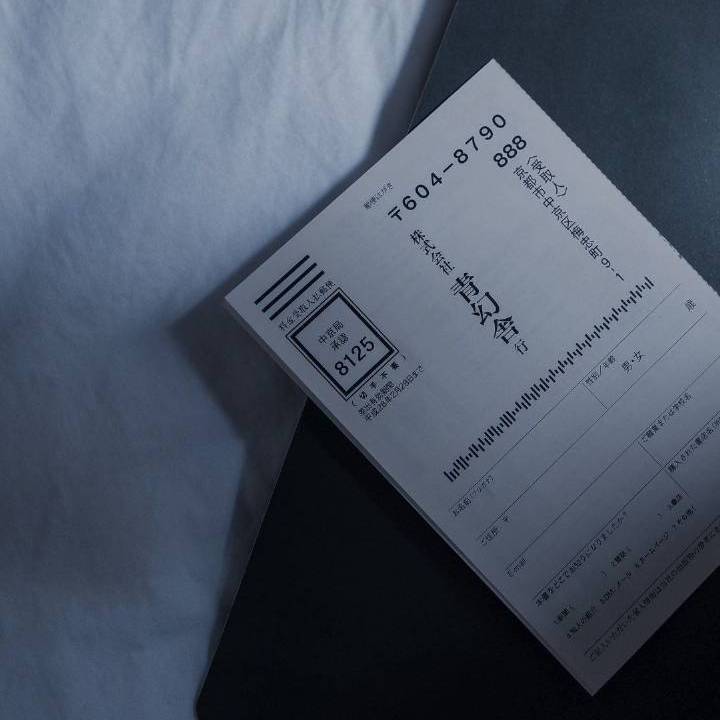 祝你爱我爱到天荒地老