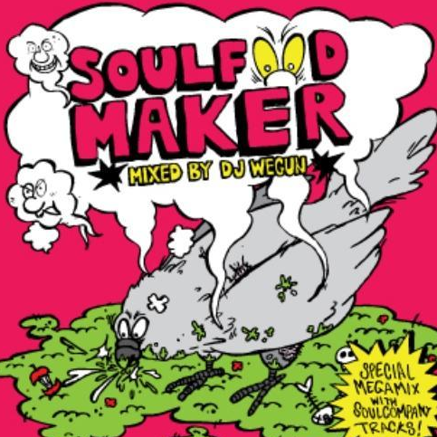 Soul Food Maker专辑