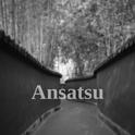 Ansatsu专辑