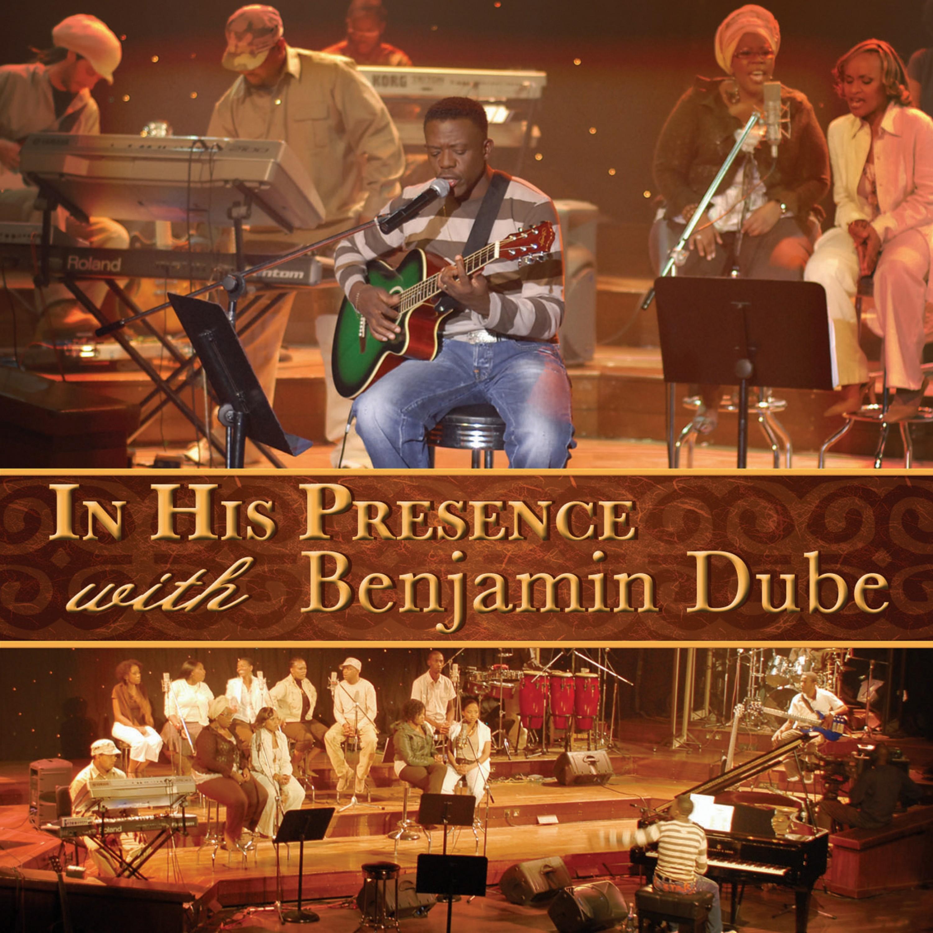 In His Presence