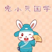 千字文-玄(跨媒体综合设计作业1)