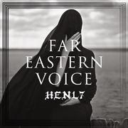 Far Eastern Voice