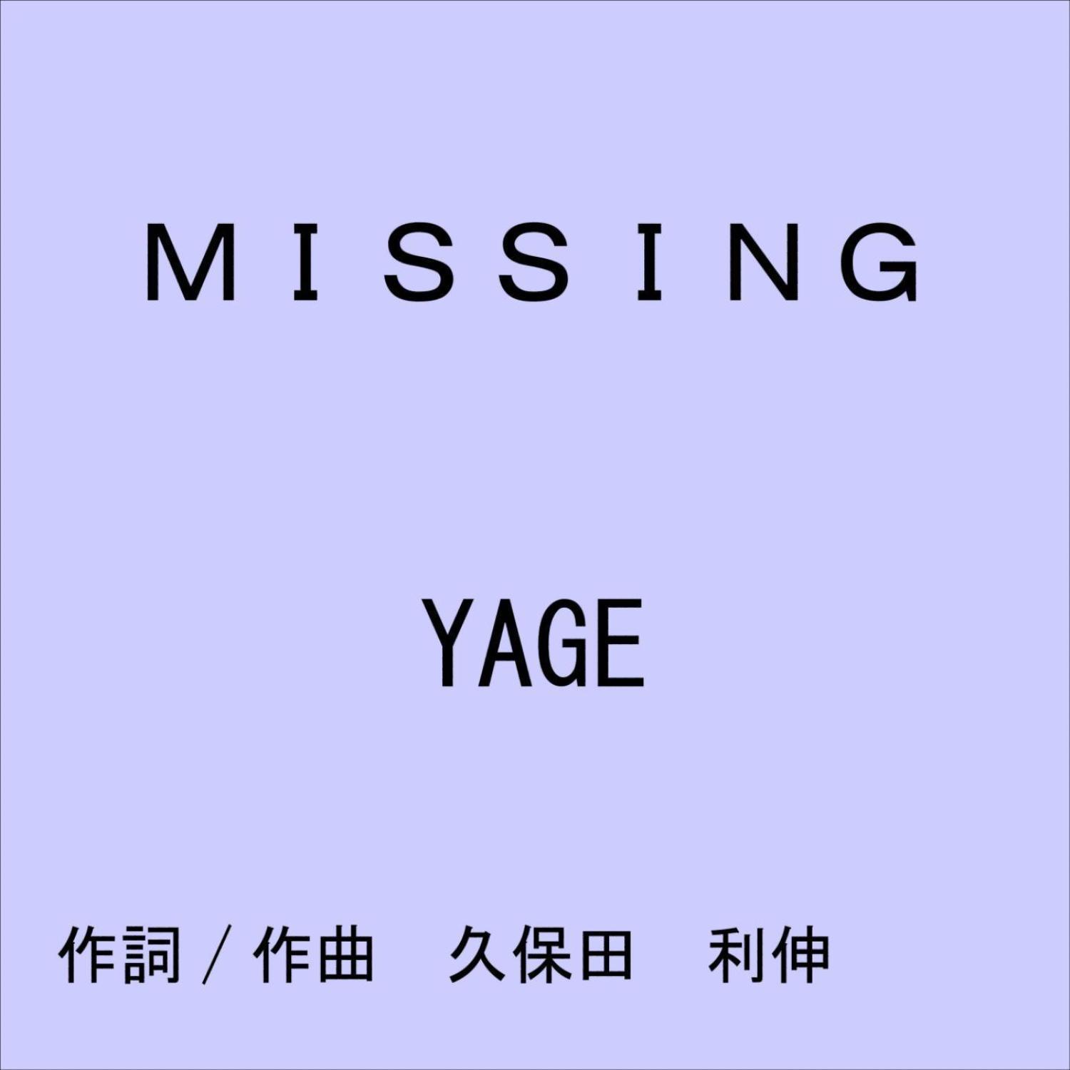 Missing
