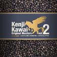 Kenji Kawai Original Masters vol.2 ~よみがえる第二次世界大戦~ APOCALYPSE