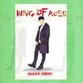 KING OF ACES (绿)