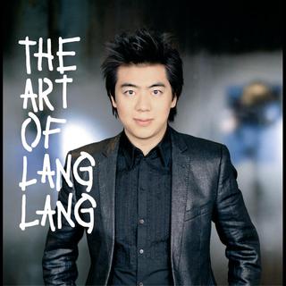 宁科院——音乐欣赏（一）