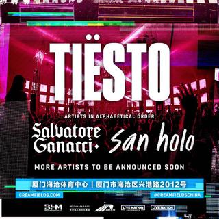 Creamfields·厦门 奶油田预热歌单（PS1）