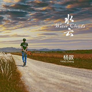 尤克里里中国风