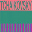 Tchaikovsky专辑