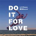 Do it for love