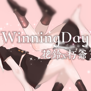 WinningDay