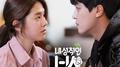 내성적인 보스 OST Part 6专辑