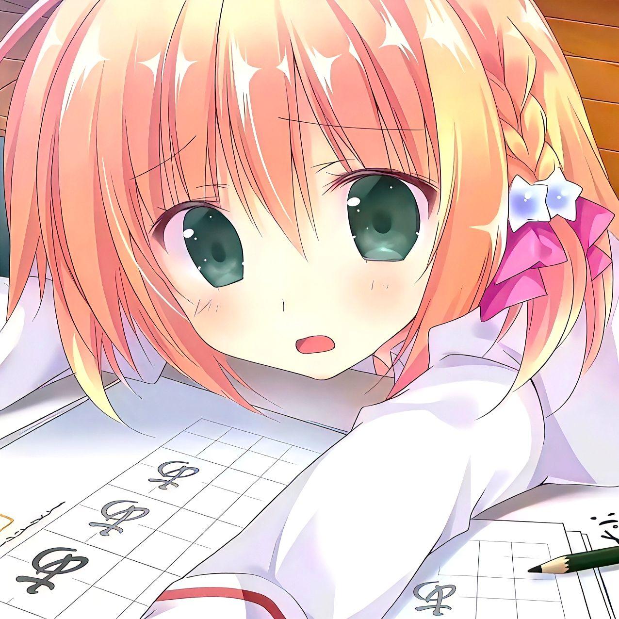 你最近还好吗 (DJ 1.1x)