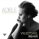  Someone Like You (Vicetone Remix)专辑
