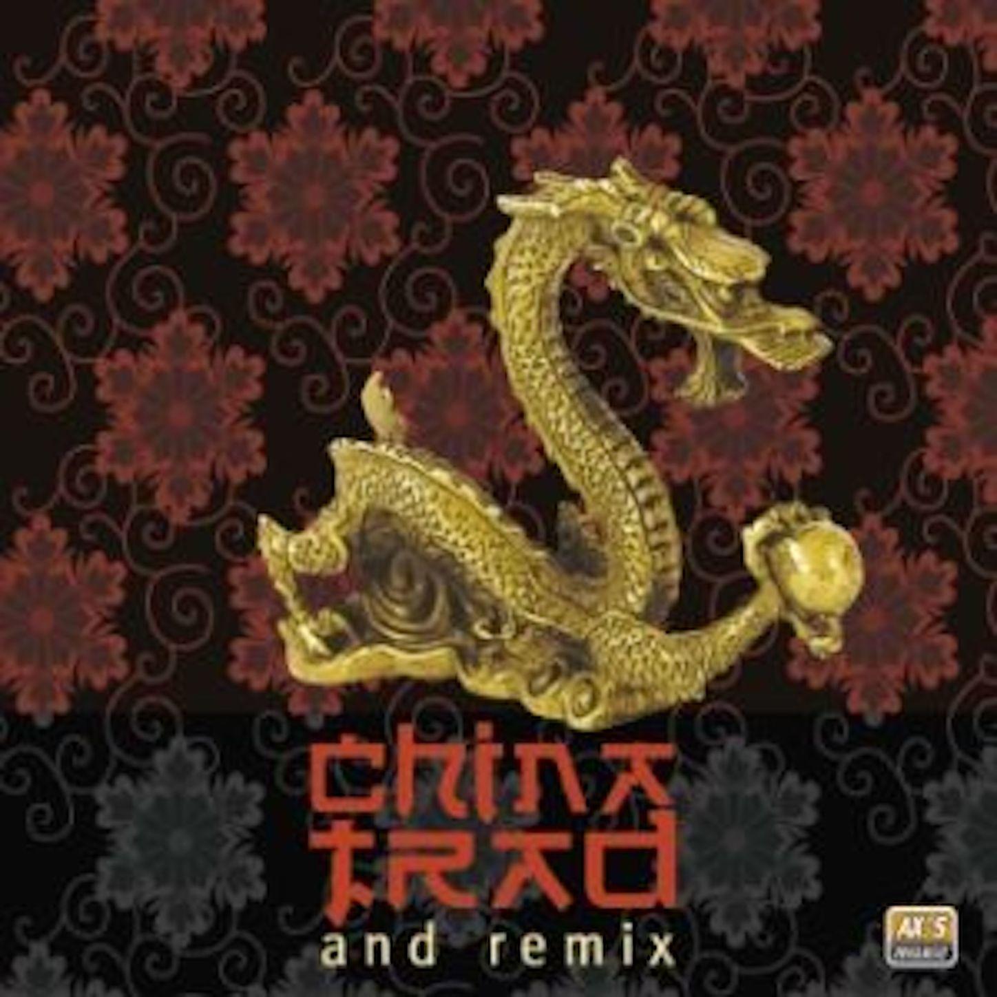 Xiong Mao Wu (Remix)