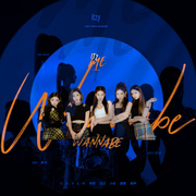 WANNABE（翻自 ITZY）