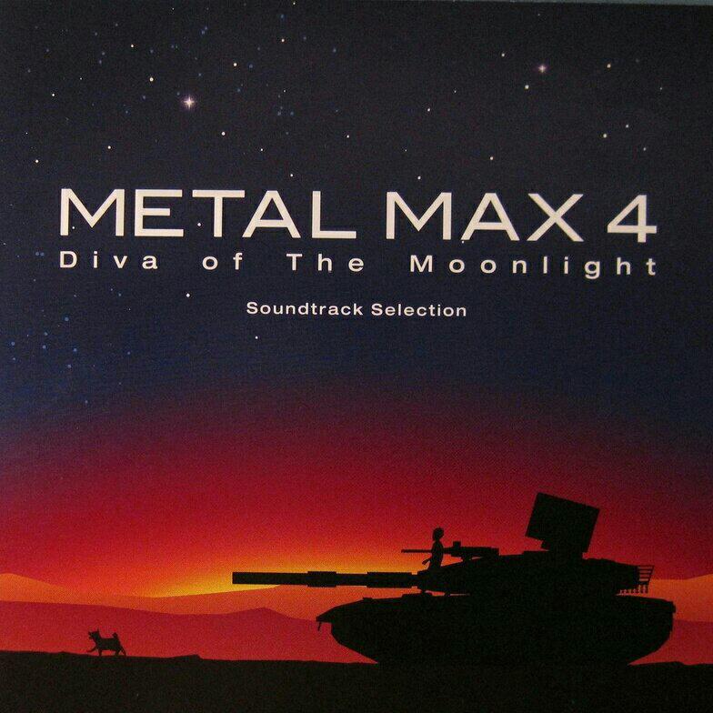 Metal max. Metal Max 4: Gekkou no Diva. Metal Max 4: Moonlight Diva.