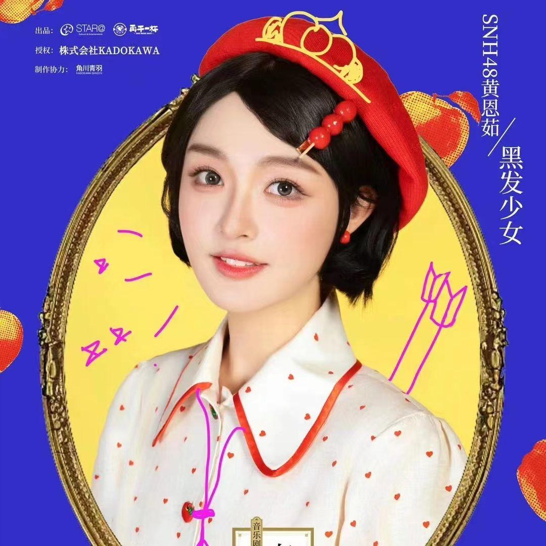 春宵苦短,少女前进吧!