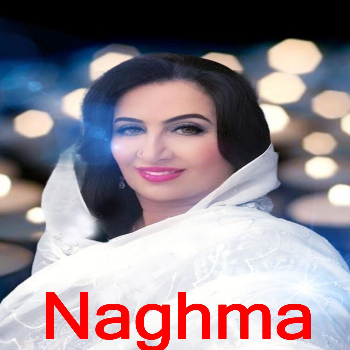 Nashta Meena, Vol, 1414