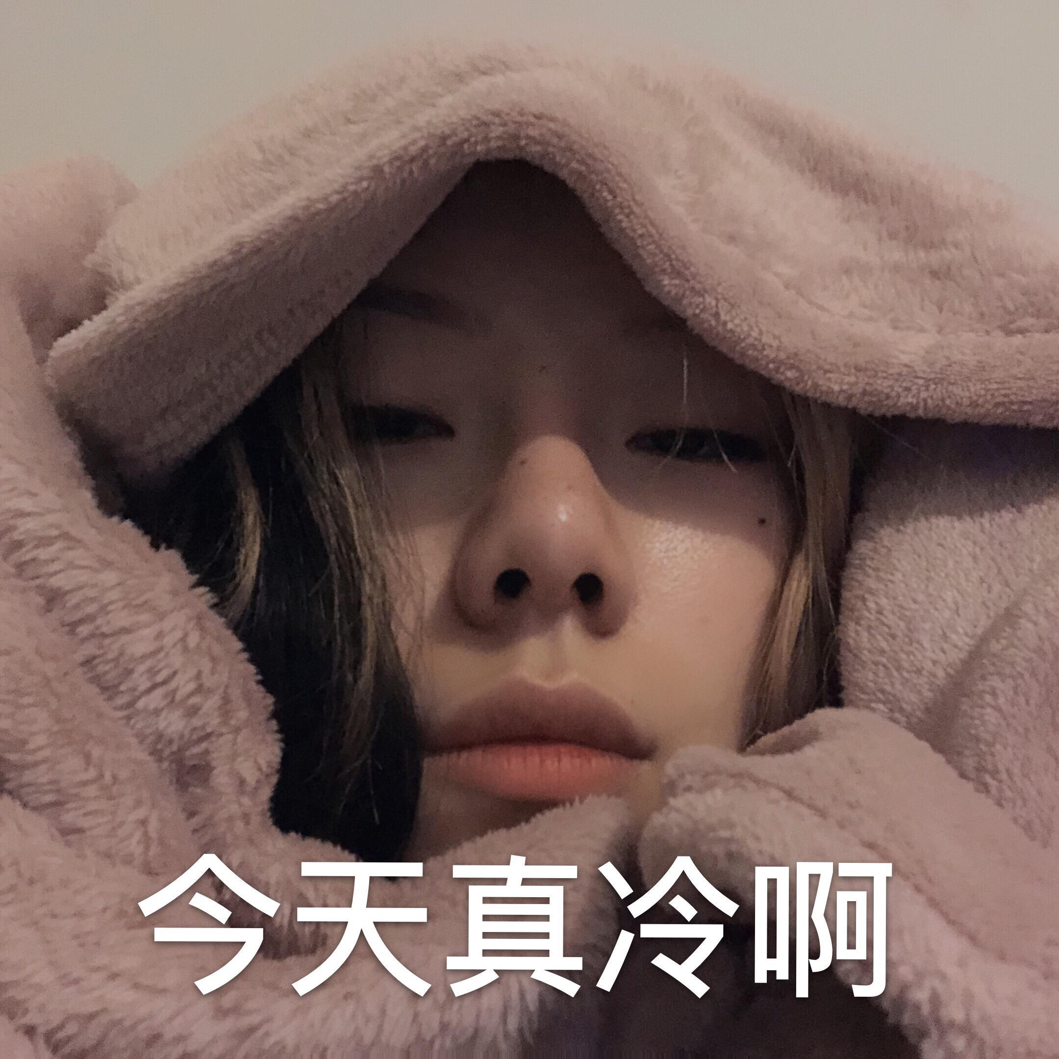 ʏ̆̈ ʏ̆̈ ʏ̆̈-ʏ̆̈ ʏ̆̈ ʏ̆̈