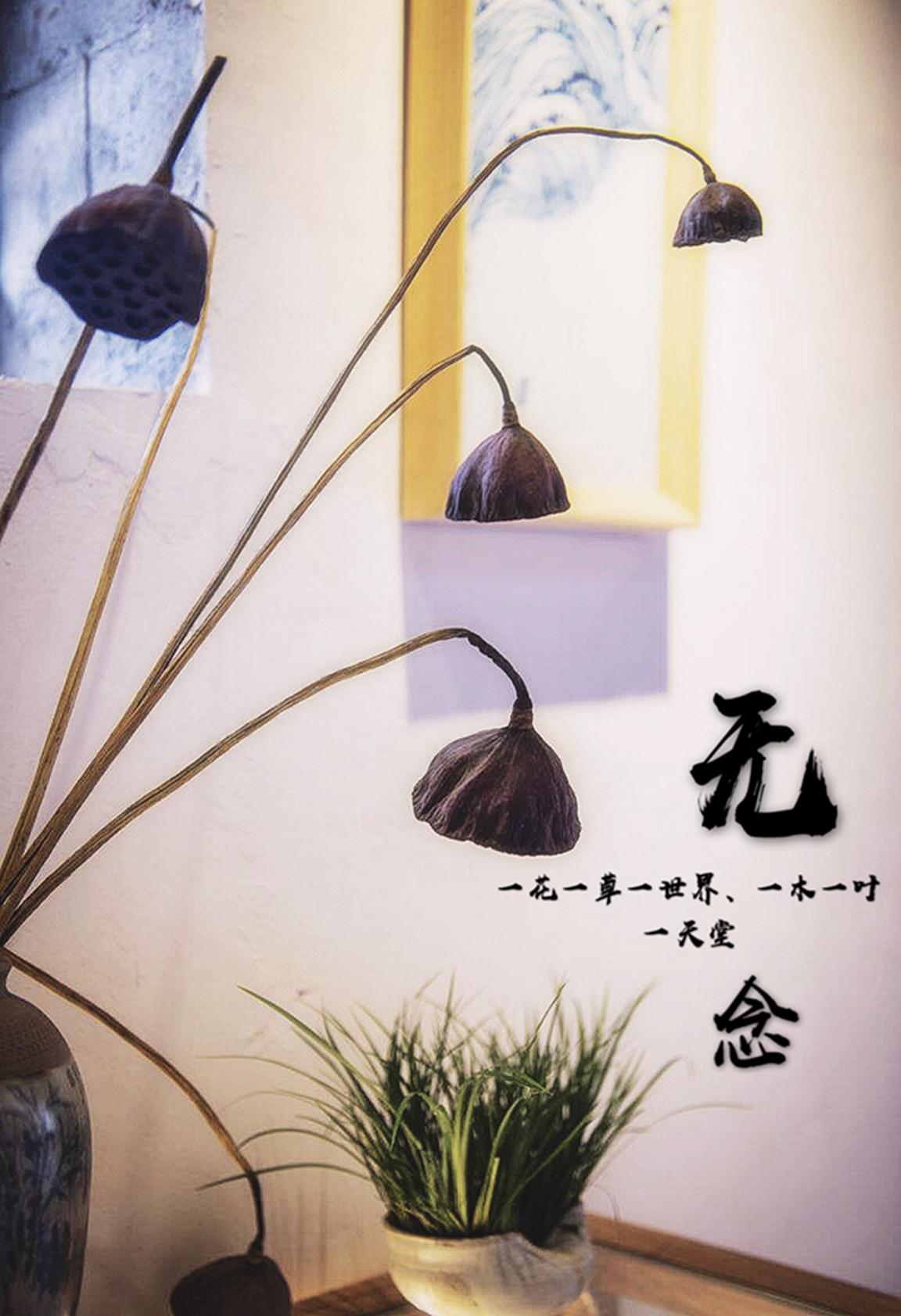 网易云音乐多端下载