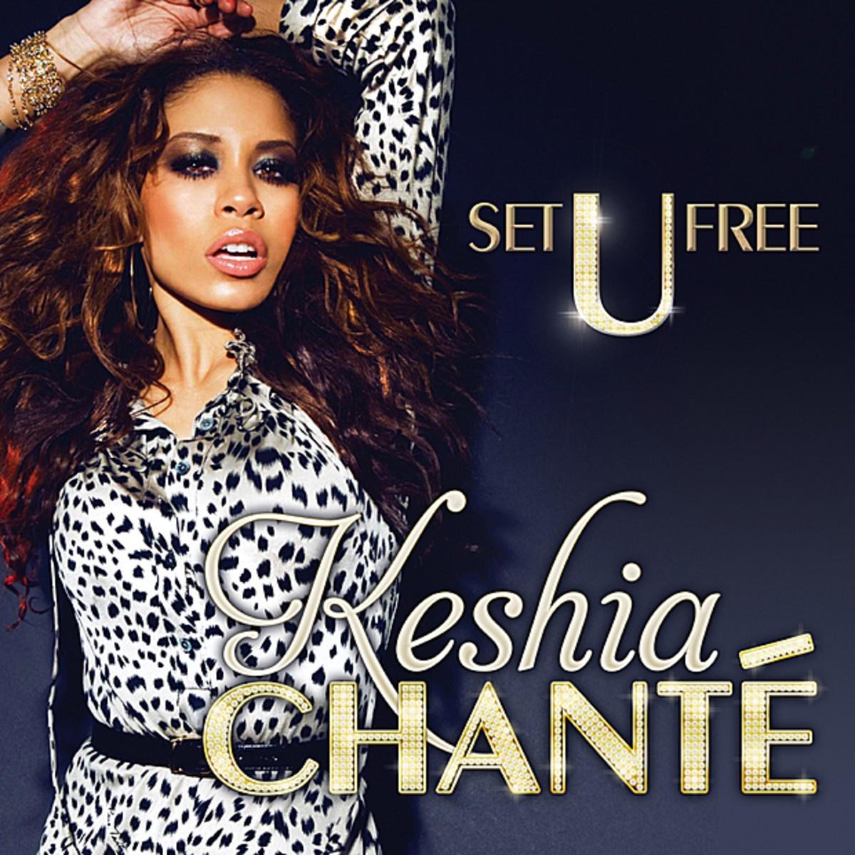 Set U Free - Single