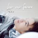 Love Me Forever专辑