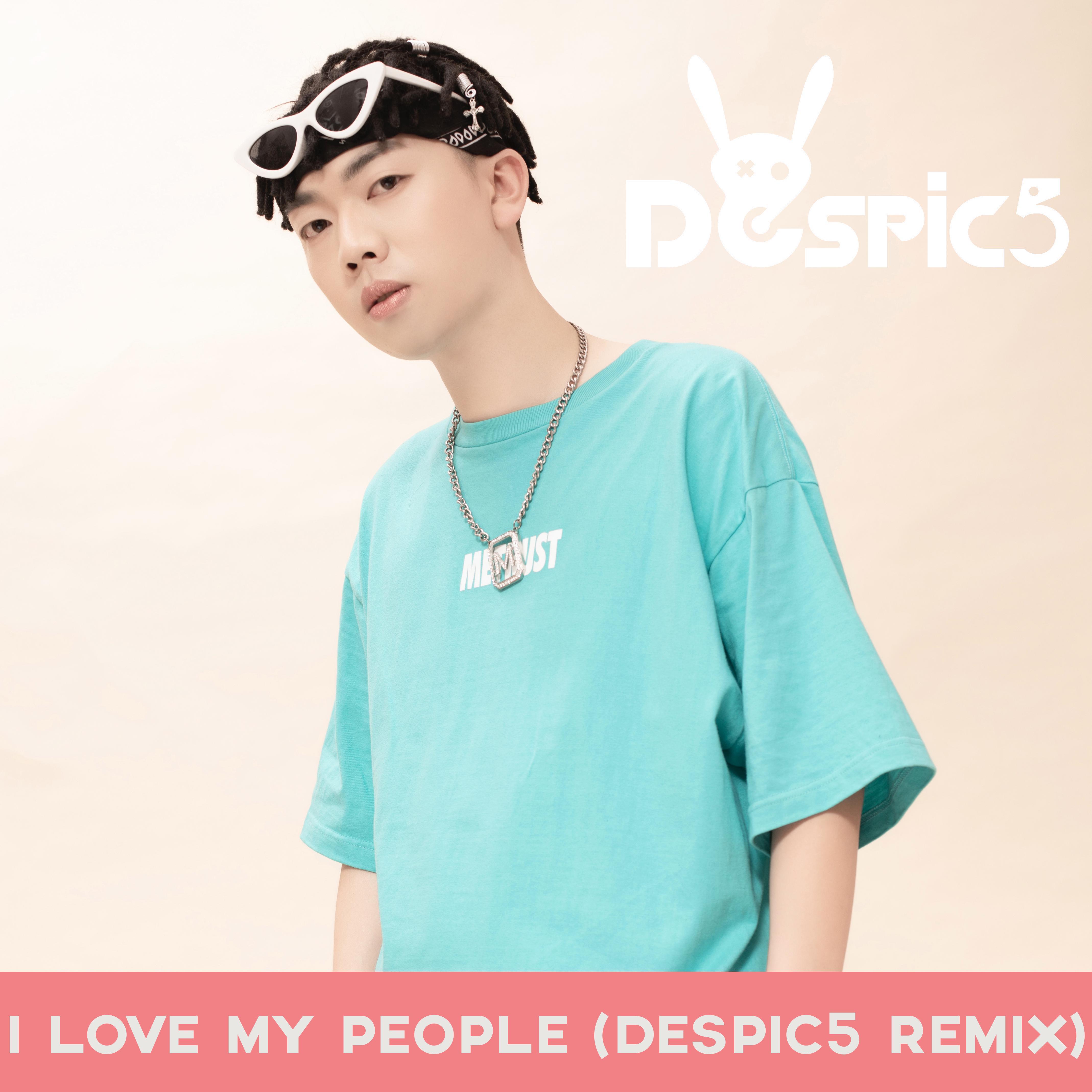 Zuluboy-I Love My People （Despic5 remix）