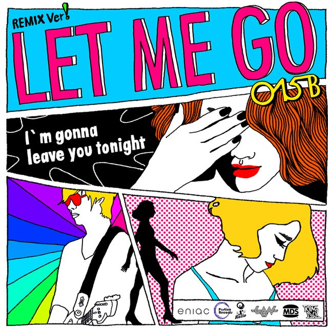 Let Me Go - Remixes专辑