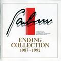 Falcom ENDING COLLECTION 1987 - 1992